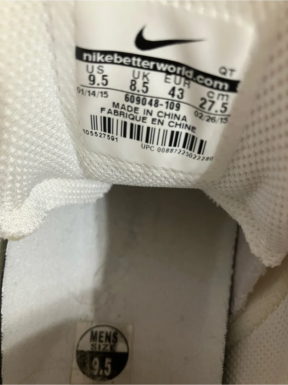 Nike Men's Athletic Shoes White with Black Accents